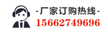雙達(dá)燃?xì)忾l閥廠家聯(lián)系電話(huà)